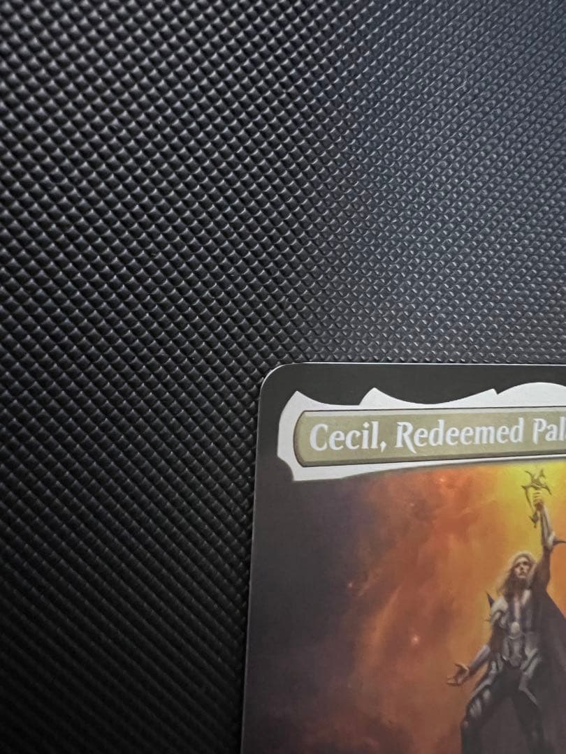 MTG 暗黒騎士、セシル 拡張アート foil 英語版 - メルカリ