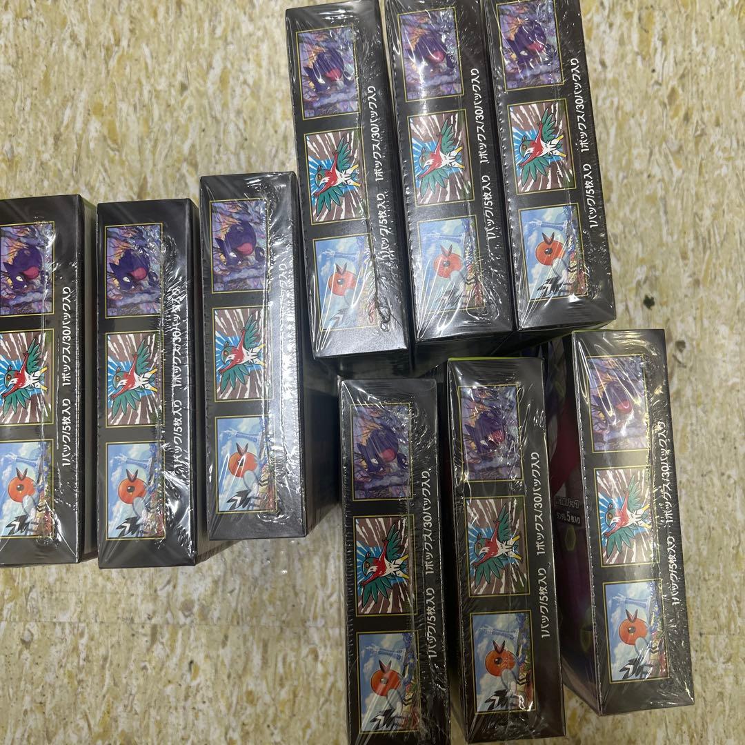 【新品未開封】ポケモンカード ムニキスゼロ BOX×9