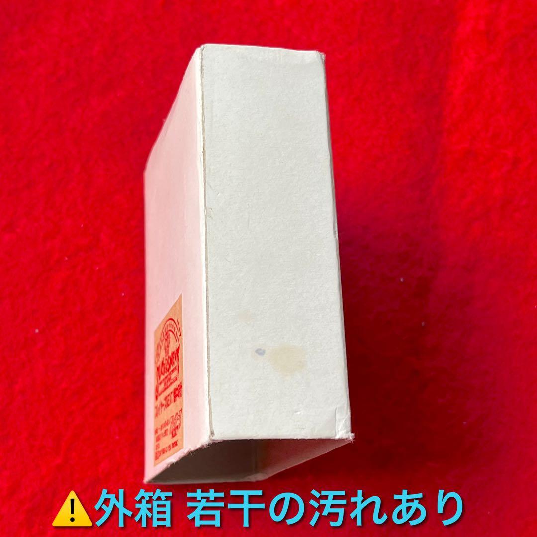 【希少】スレイヤーズNEXT 懐中時計