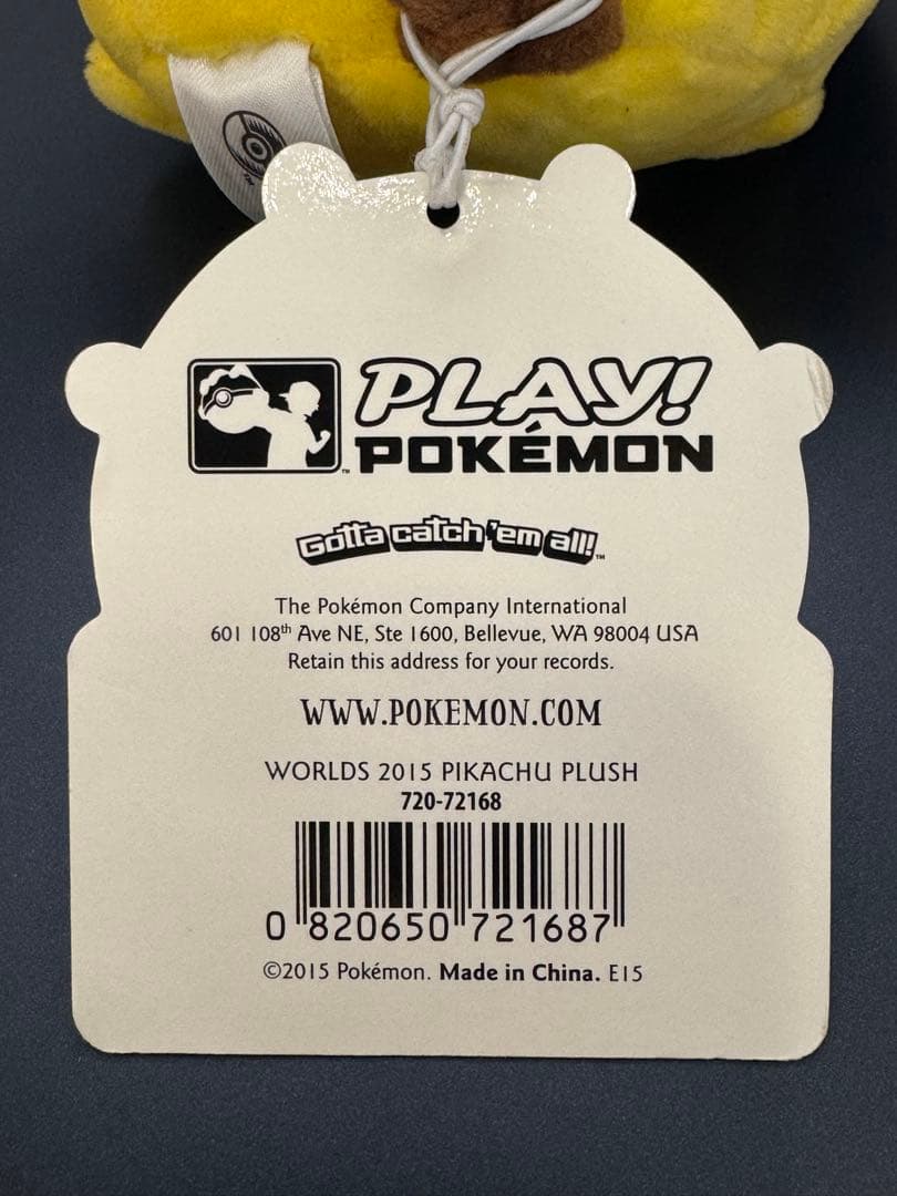 wcs 2015 ピカチュウ ぬいぐるみ 限定 ボストン