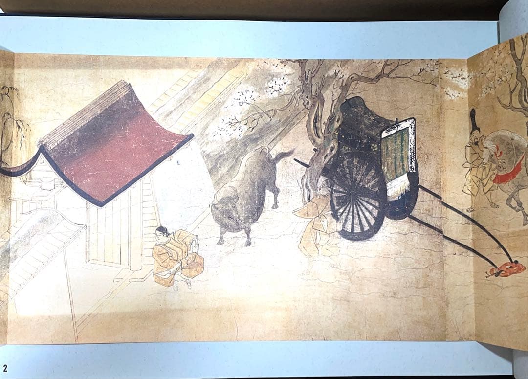 親鸞聖人伝絵 重要文化財 善信聖人絵 詞書解説、上巻、下巻 3冊組 限定