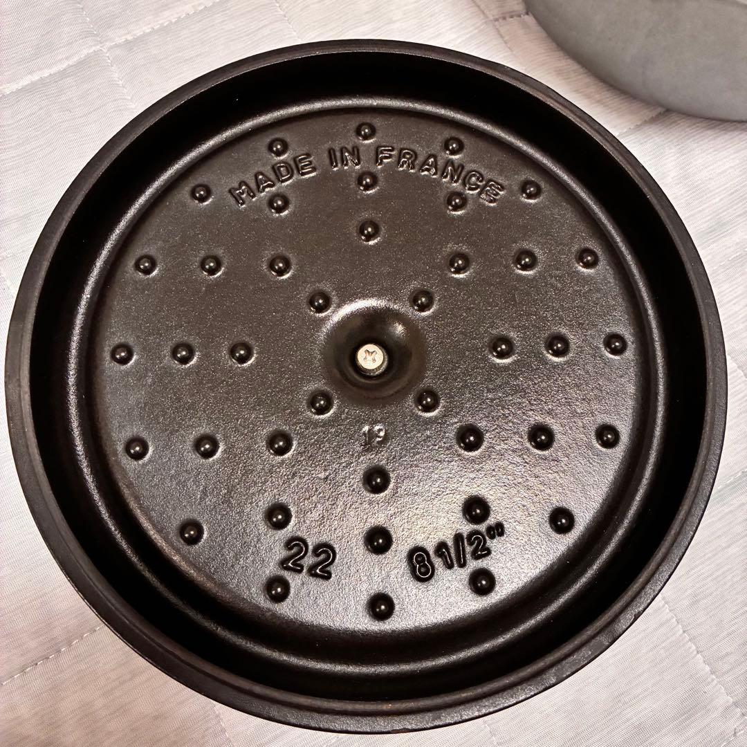 STAUB LA COCOTTE 22cm フランス製 グレー