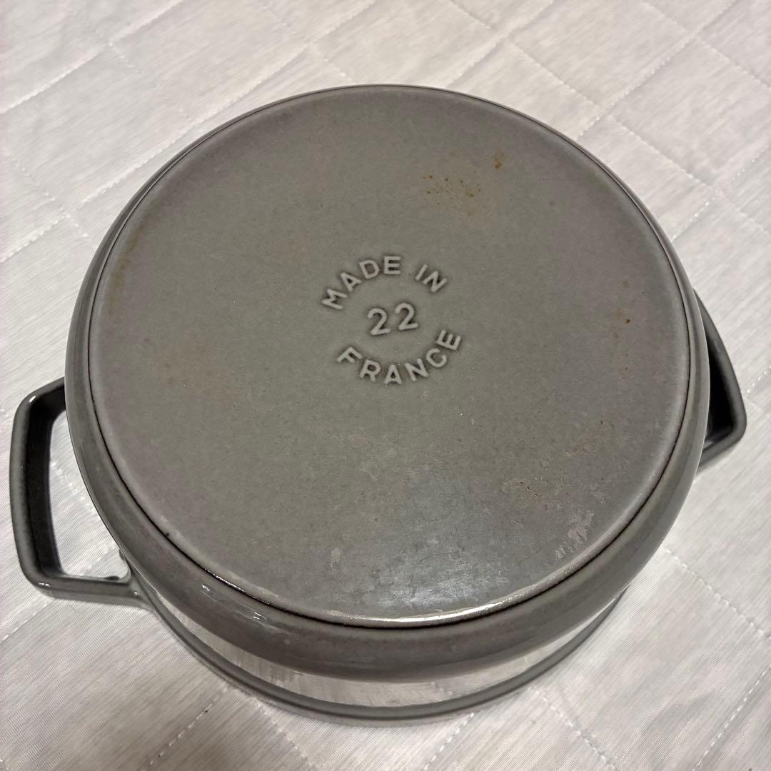 STAUB LA COCOTTE 22cm フランス製 グレー