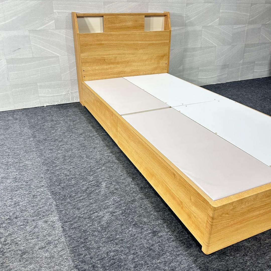 ニトリ ベッドフレーム シングル アザン浅型 コンセント付き 家具 d5350