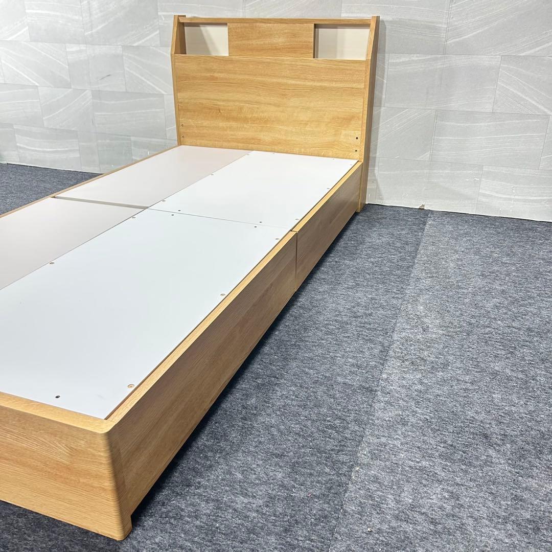 ニトリ ベッドフレーム シングル アザン浅型 コンセント付き 家具 d5350