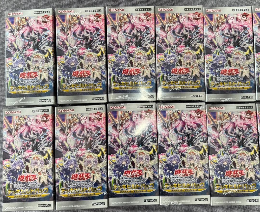 【シュリンク付未開封】デッキビルドパック ヴァリアント・スマッシャーズ20box