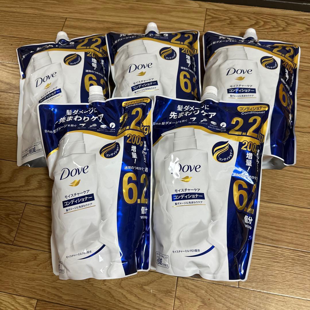 Dove シャンプー＆コンディショナー2.2kg 10個セット