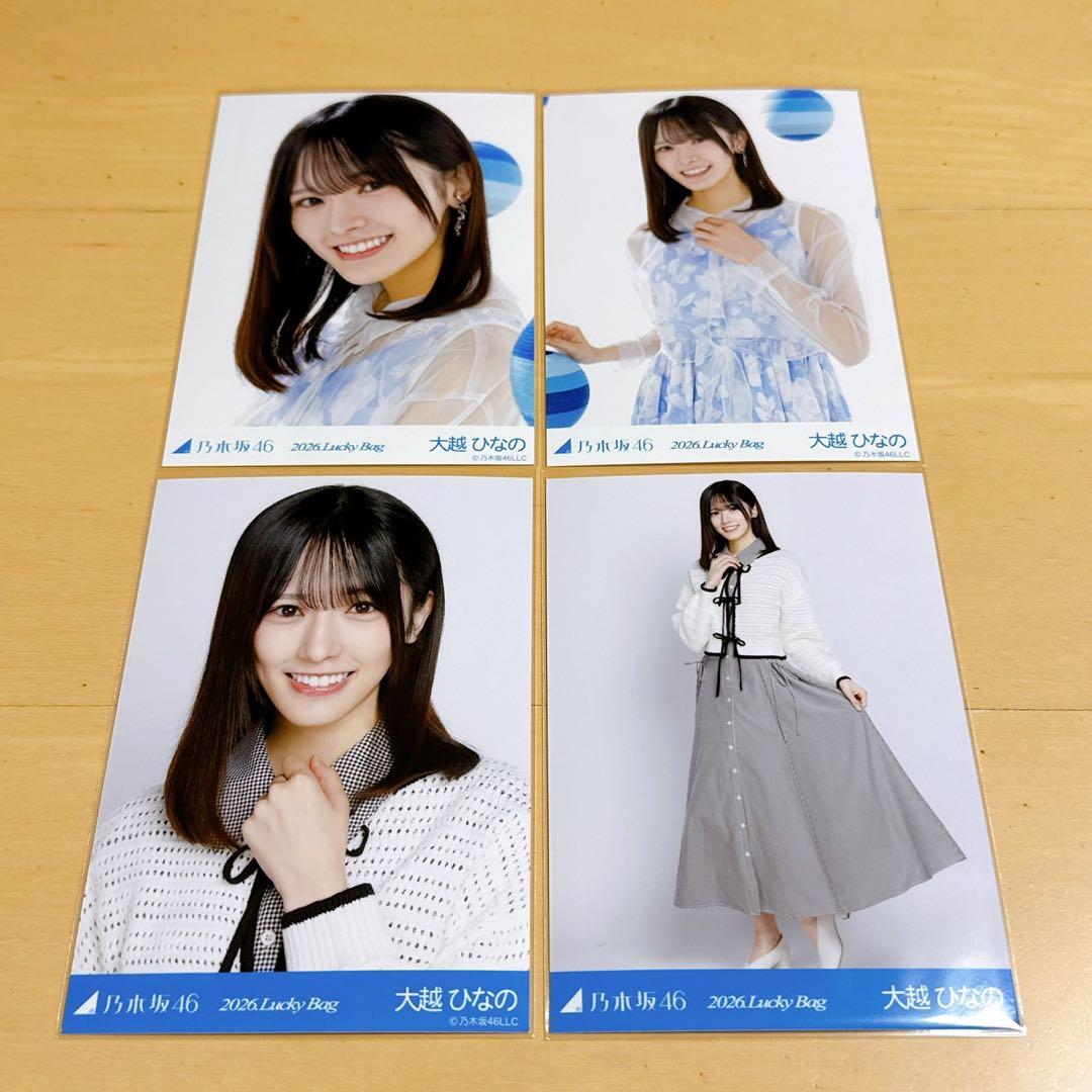 乃木坂46 lucky bag 2026 生写真 大越ひなの 4枚 - メルカリ