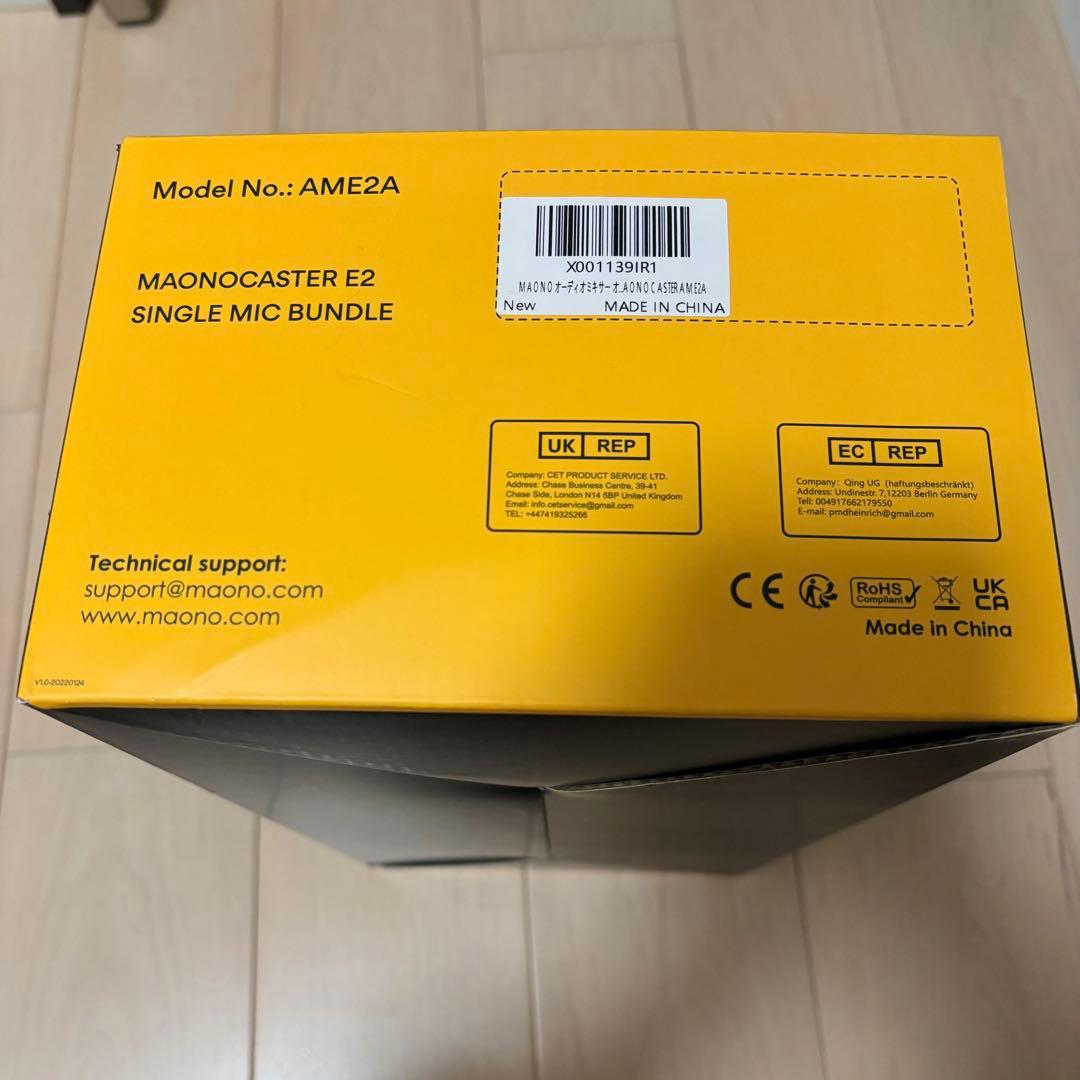 maonoCASTER E2 シングルマイクバンドル - メルカリ