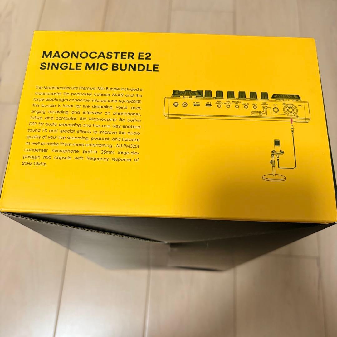 maonoCASTER E2 シングルマイクバンドル - メルカリ