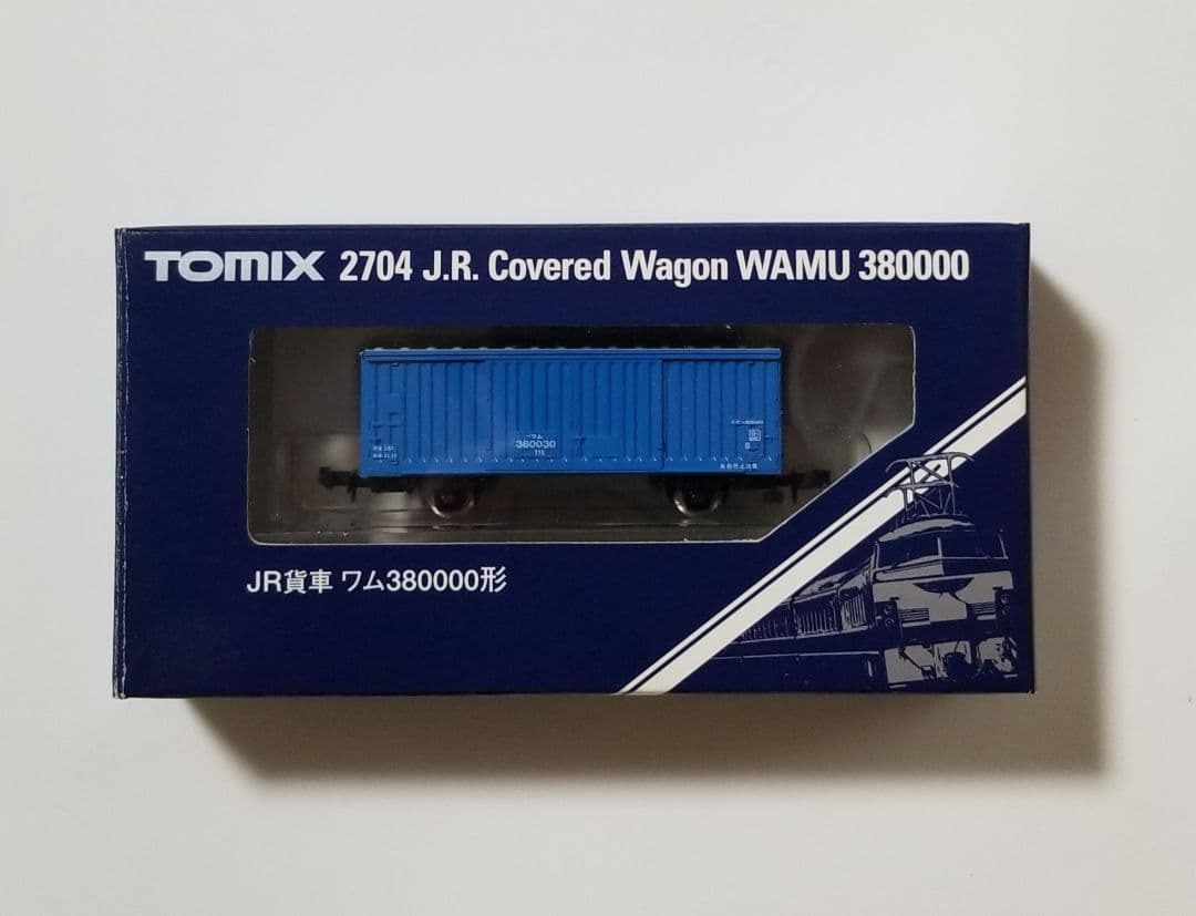 こうぴ様専用】TOMIX 貨車8点セット(コキ、ヨなど) - メルカリ