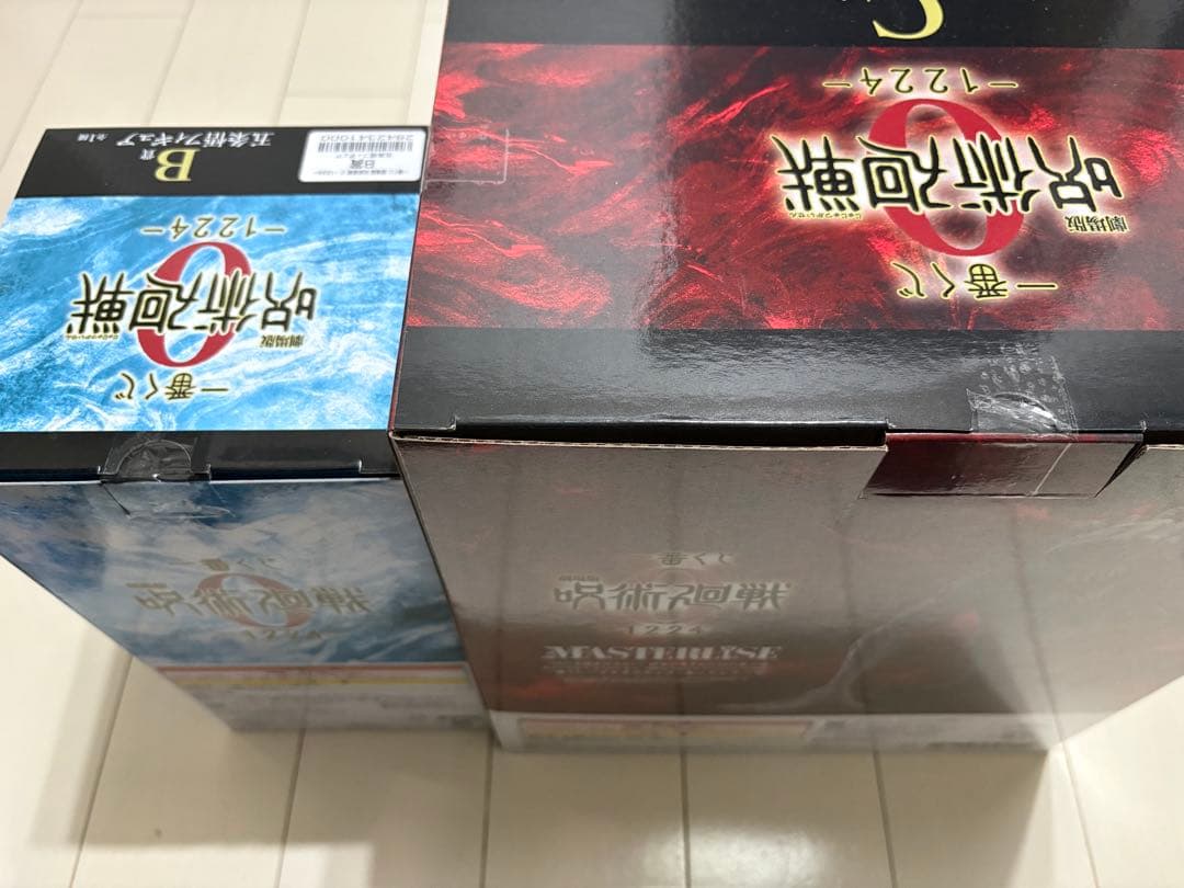 呪術廻戦０一番くじ　B賞　五条悟　C賞　特級過呪怨霊 折本里香　おまけ付き