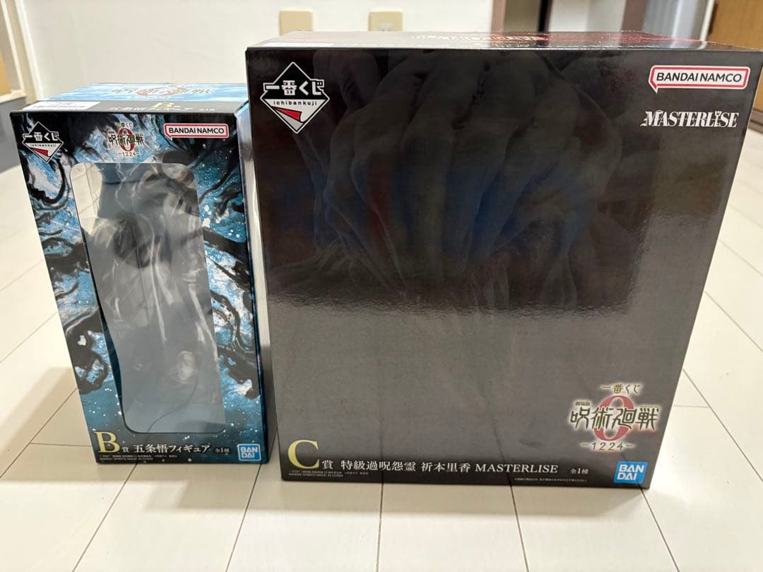 呪術廻戦０一番くじ　B賞　五条悟　C賞　特級過呪怨霊 折本里香　おまけ付き