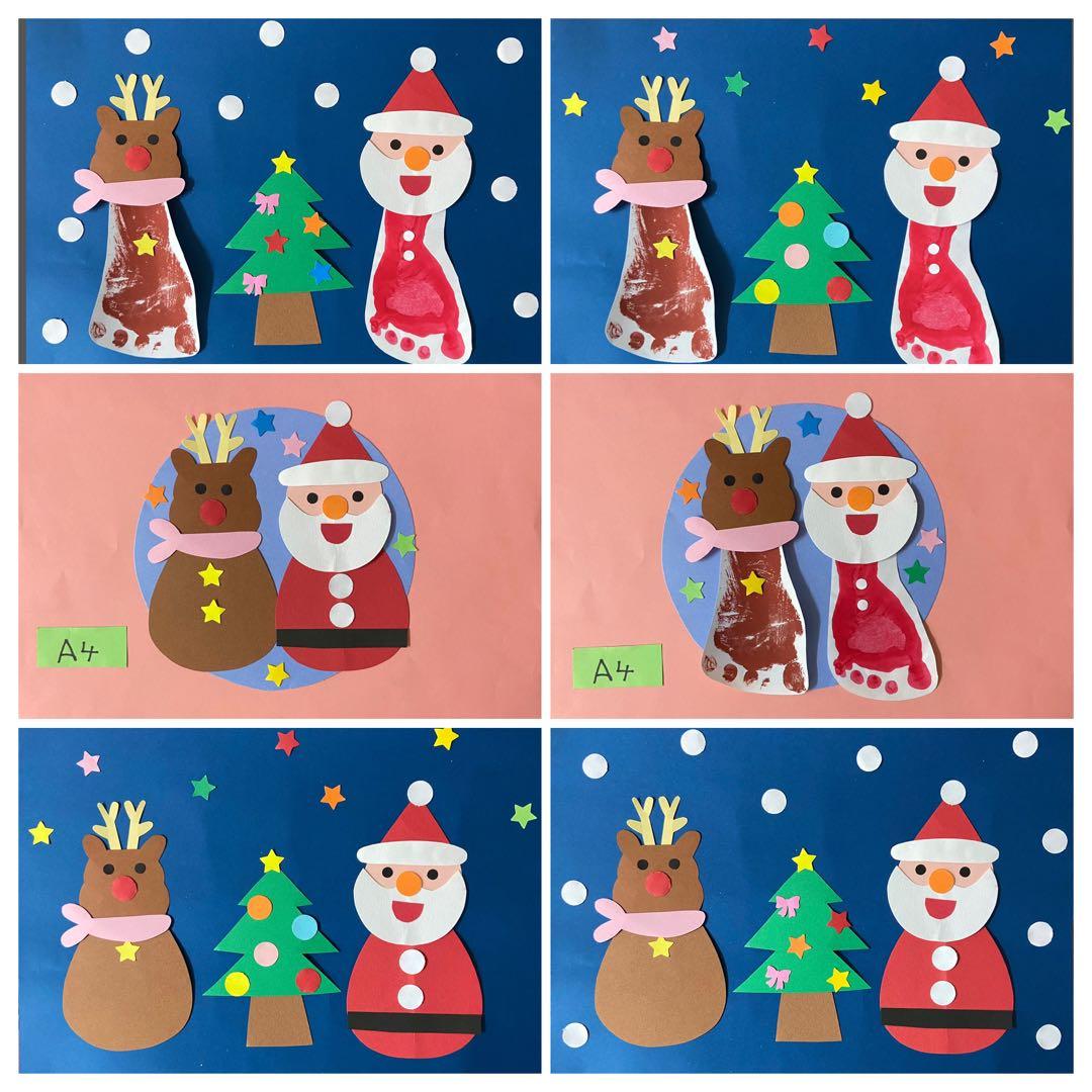 製作キット保育 製作キットクリスマス 壁面サンタクロース 壁面
