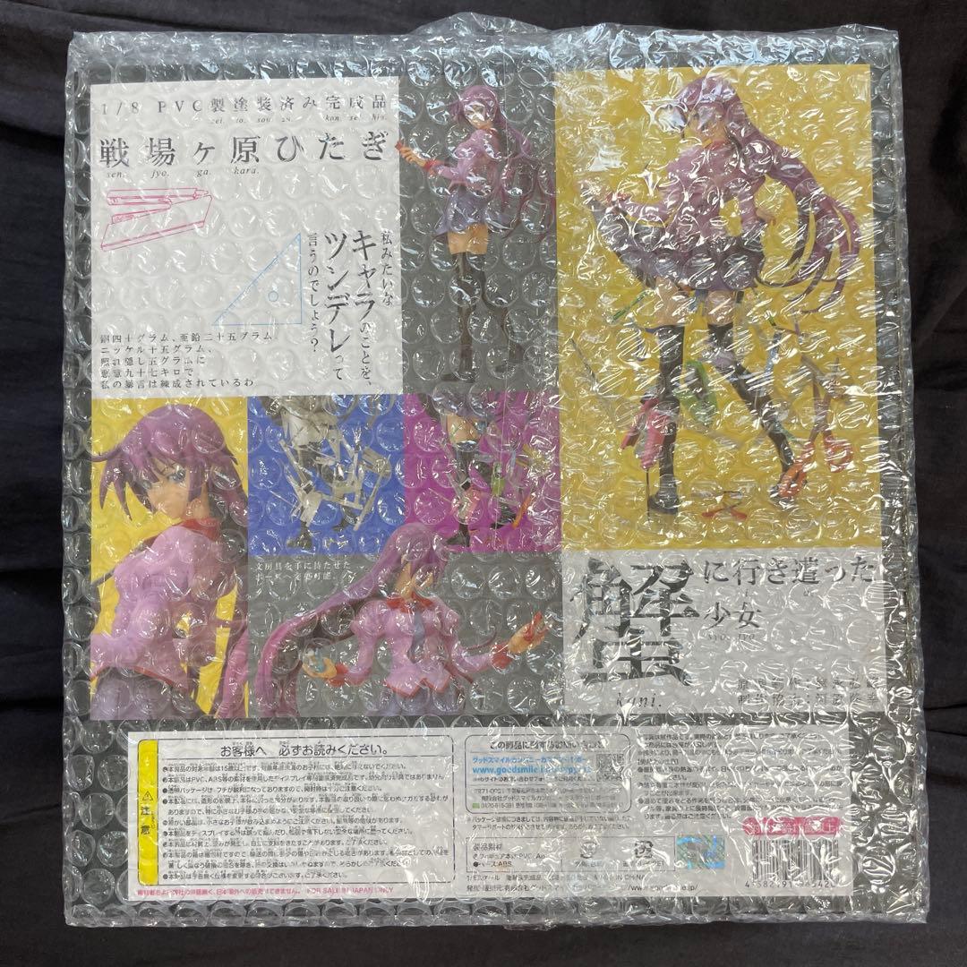 戦場ヶ原ひたぎ　フィギュア　新品未開封　物語シリーズトートバッグクリアファイル付