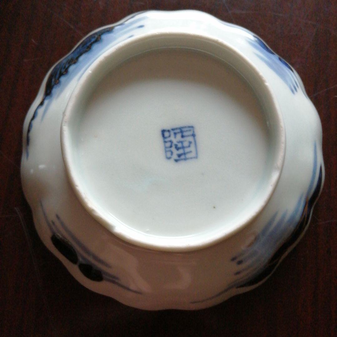 伊万里　金彩染付輪花縁小皿　18枚　10.8cm　明治～大正期