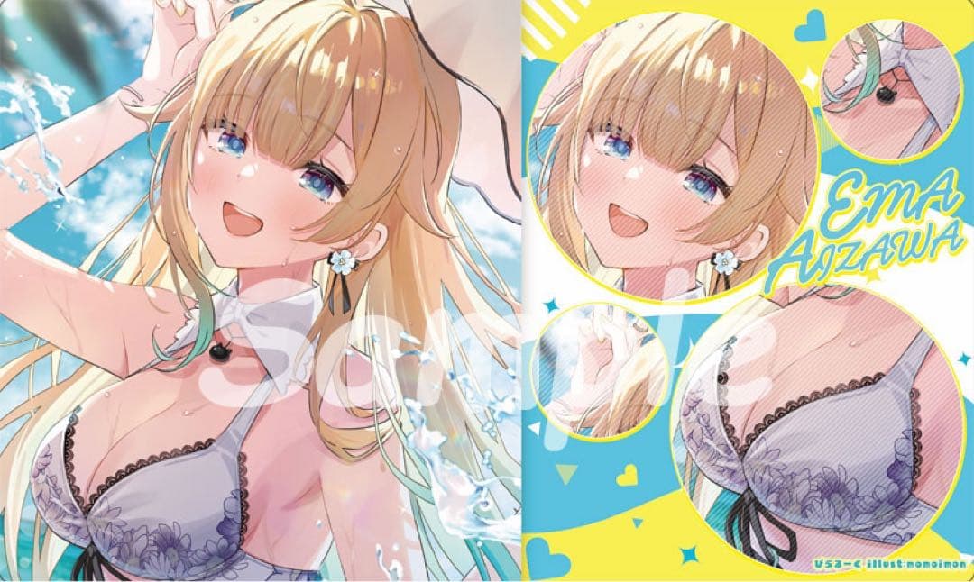 ぶいすぽっ！ 藍沢エマ 水着 スリーブ&プレイマット セット - メルカリ