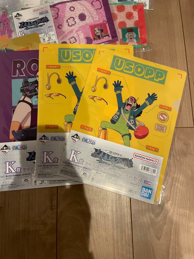 一番くじ ワンピース 未来島エッグヘッドラストワン賞くまVSサターン　他