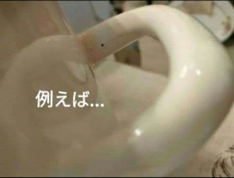 1834:イマン・マニー好き！新作ホーロー登場✨プリンセスローズ　ライス缶　新品