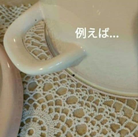 1834:イマン・マニー好き！新作ホーロー登場✨プリンセスローズ　ライス缶　新品