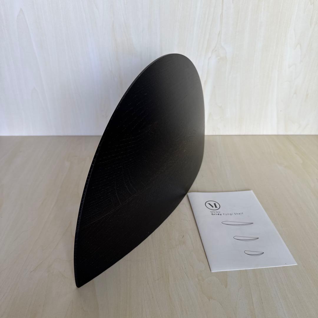 MENU Gridy Fungi Shelf 半円形　L