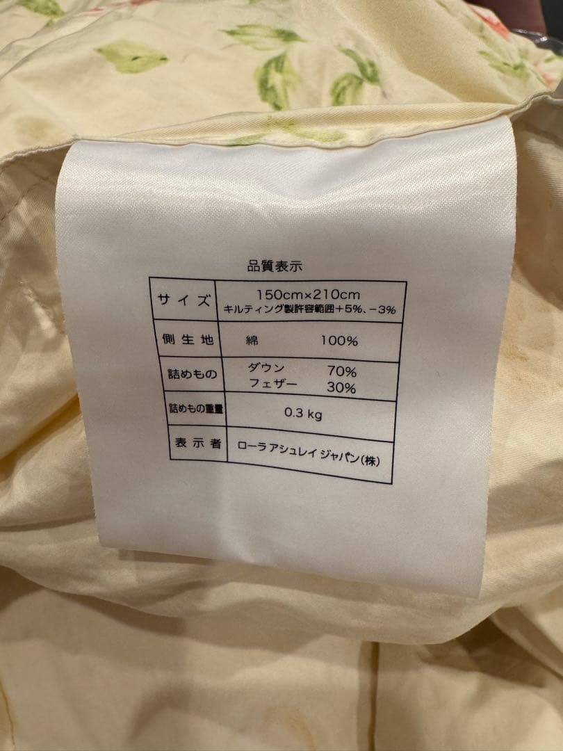 ローラアシュレイ ダウンケットシングルヘーゼルウッド チョークピンク羽毛