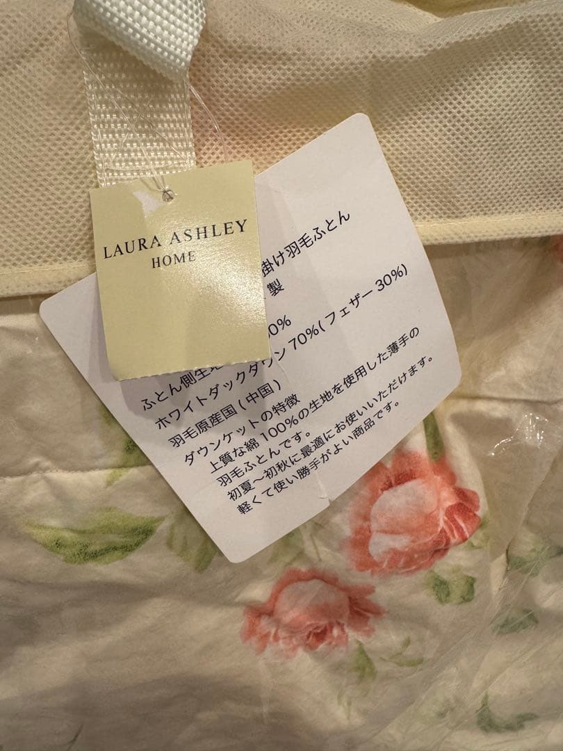 ローラアシュレイ ダウンケットシングルヘーゼルウッド チョークピンク羽毛