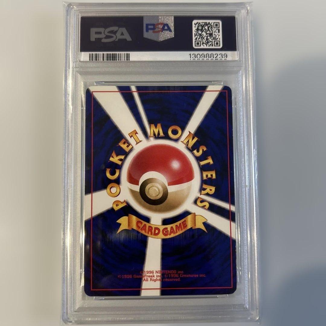 やさしいウインディ ★ 拡張パック第4弾 闇、そして光へ…