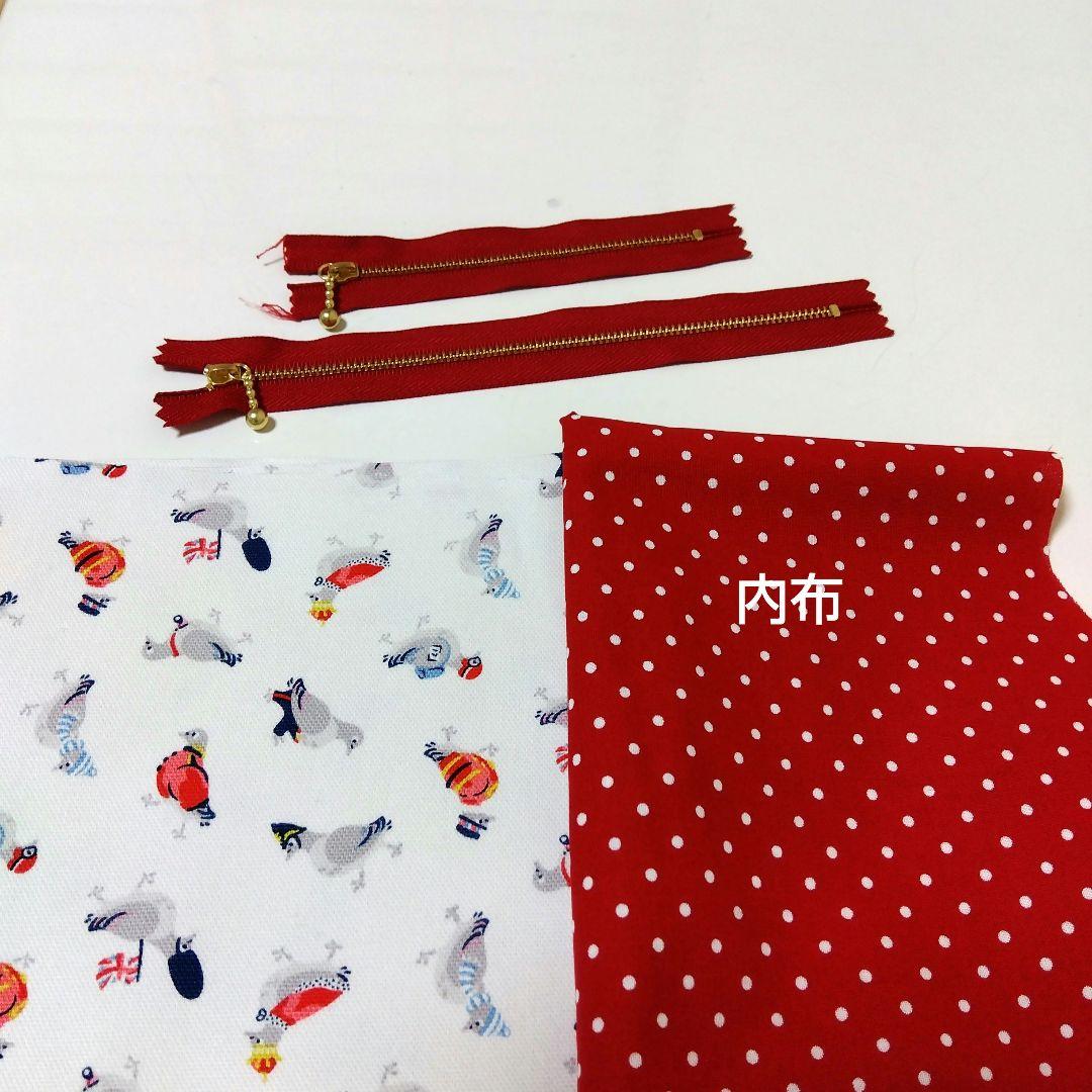 確認ページ　あるまじろう様