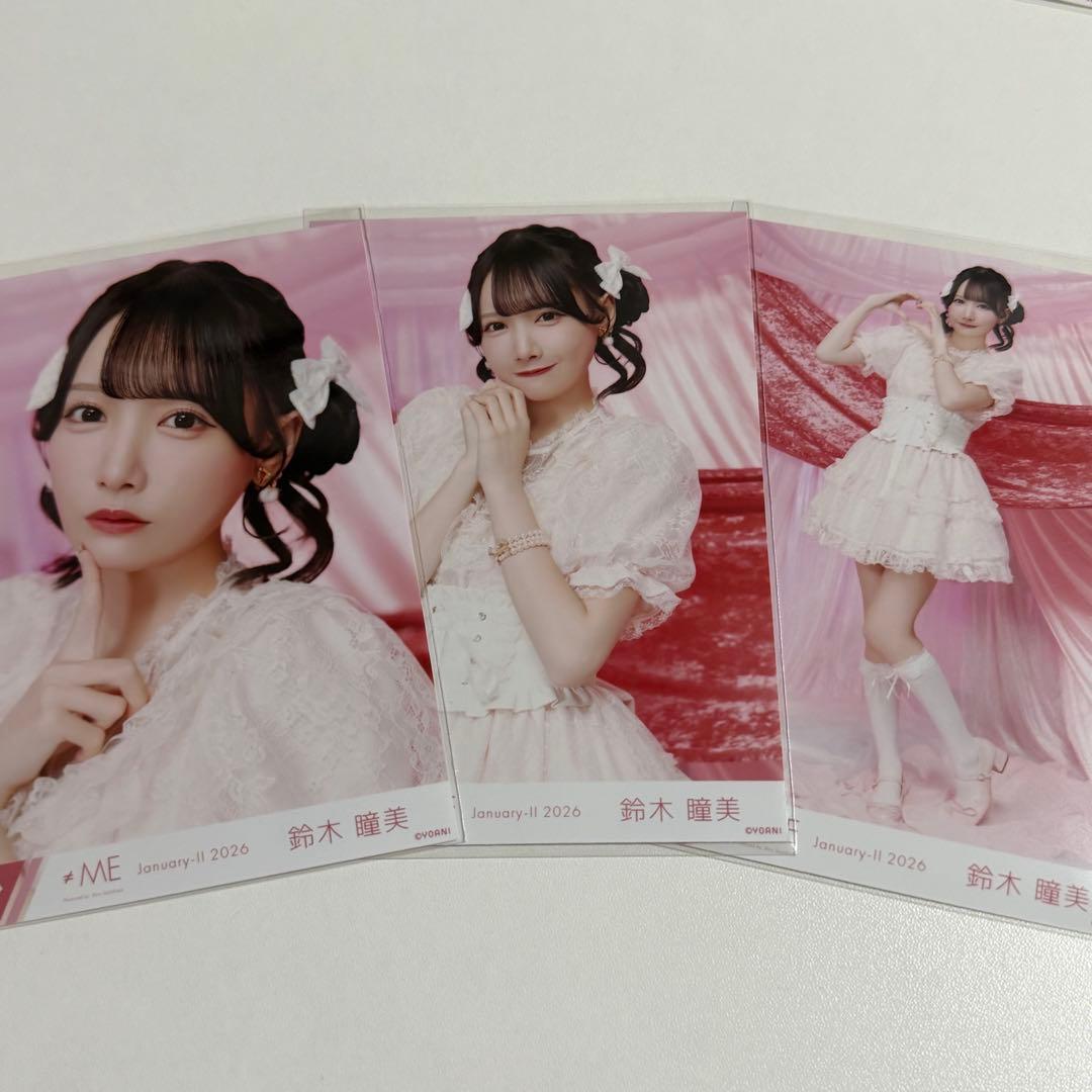 ≠ME ノイミー 生写真 きゅんかわ人生 コンプ 鈴木瞳美 - メルカリ