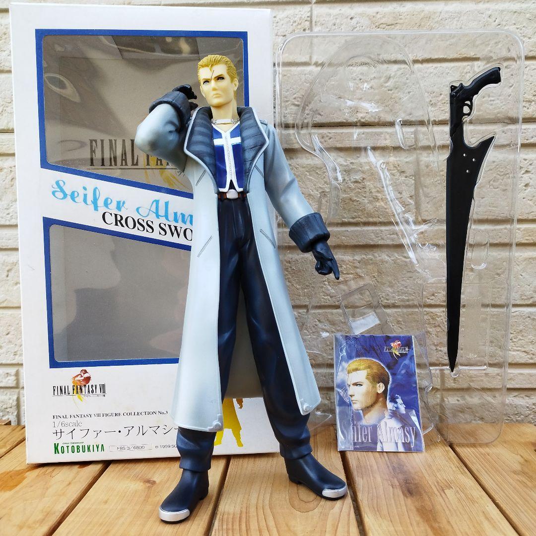 1/6 スコール サイファー リノア キスティス ファイナルファンタジー