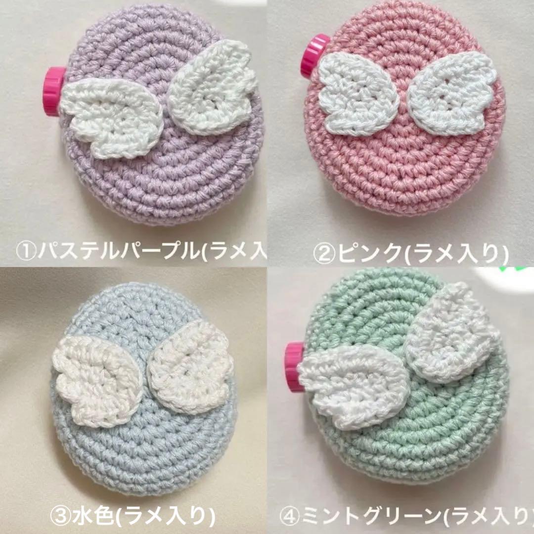 たまごっちパラダイス たまパラ カバー ケース 毛糸 - メルカリ