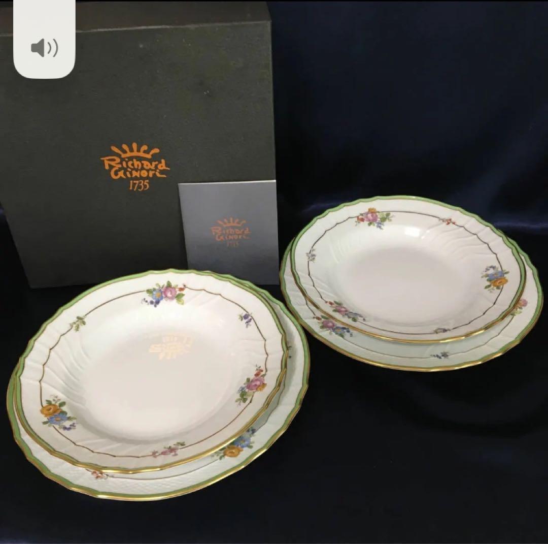 リチャードジノリ ベッキオ　エルバ プレート2枚 &スープ皿 2枚