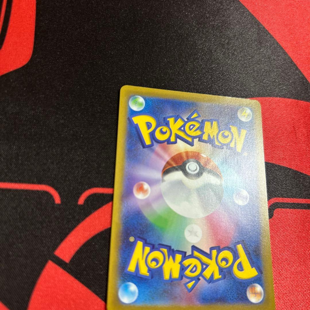 ミライドン：シールド戦「トリプレットビート」 PROMO SV-Pプロモカード…