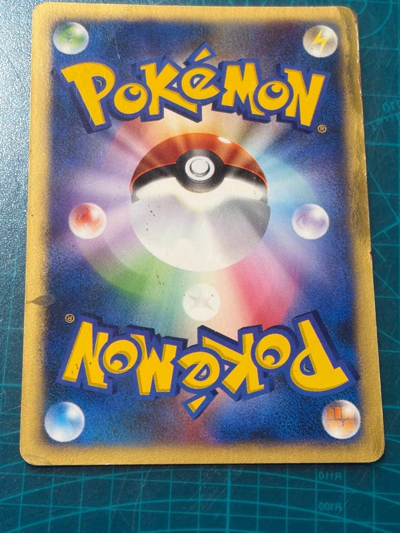 カリンのブラッキー ★ ポケモンカード★VS 091/141