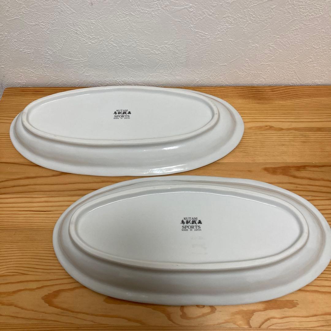 九谷焼 鳥獣戯画　スポーツ 中皿２枚セット　ショップチャンネル