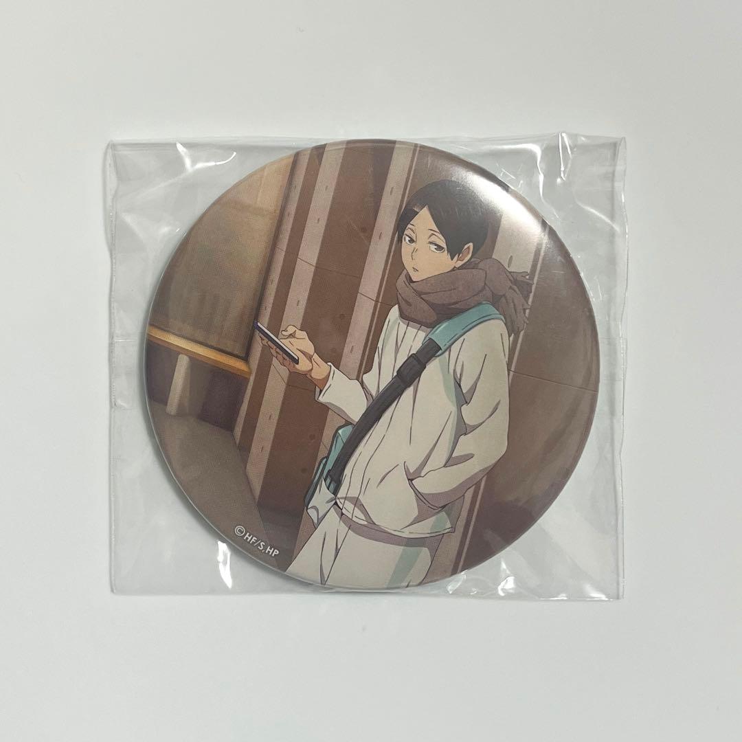 ハイキュー one fine day BIG缶バッジ 国見英 - メルカリ