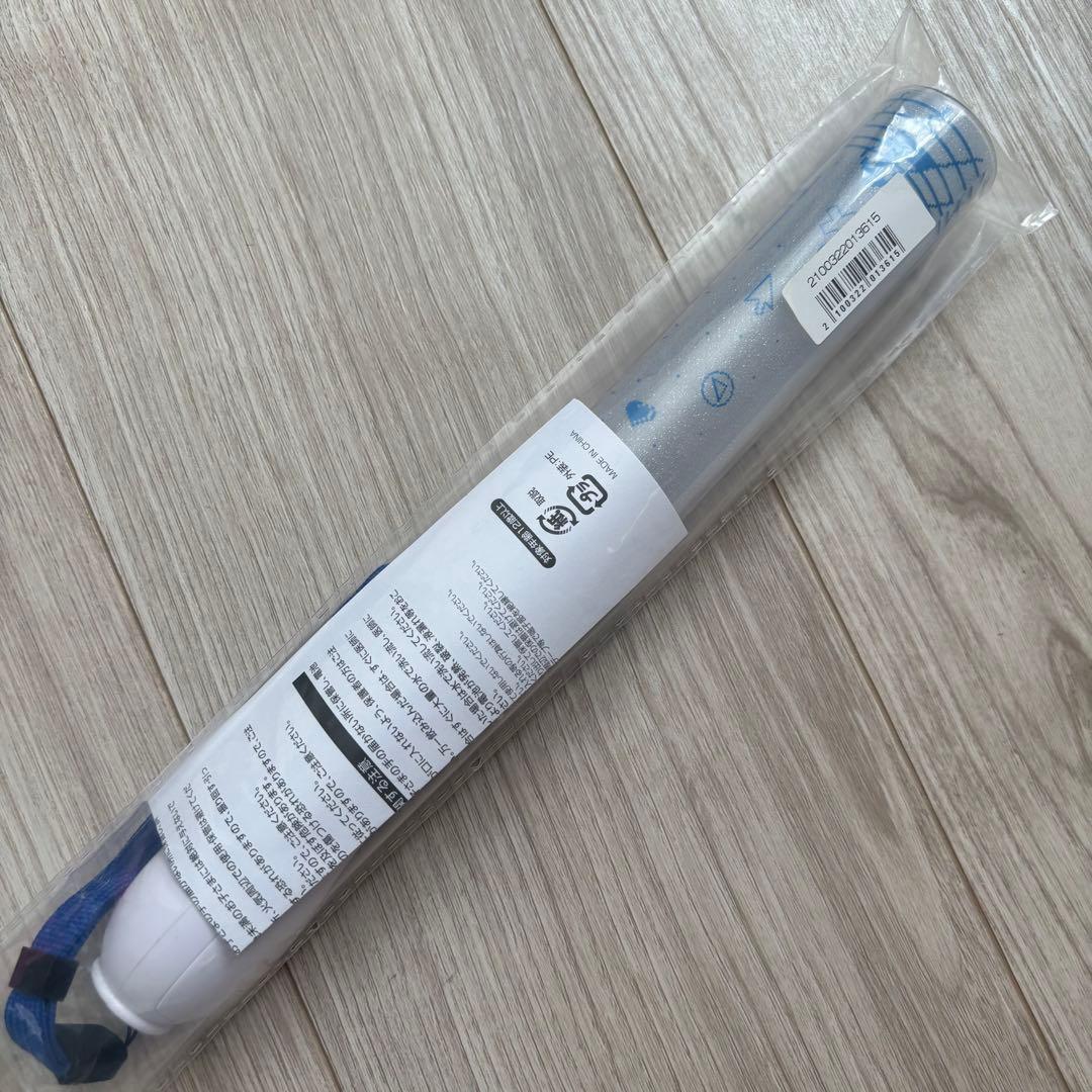 原因は自分にある。 長野凌大 ペンライト 青単色 - メルカリ