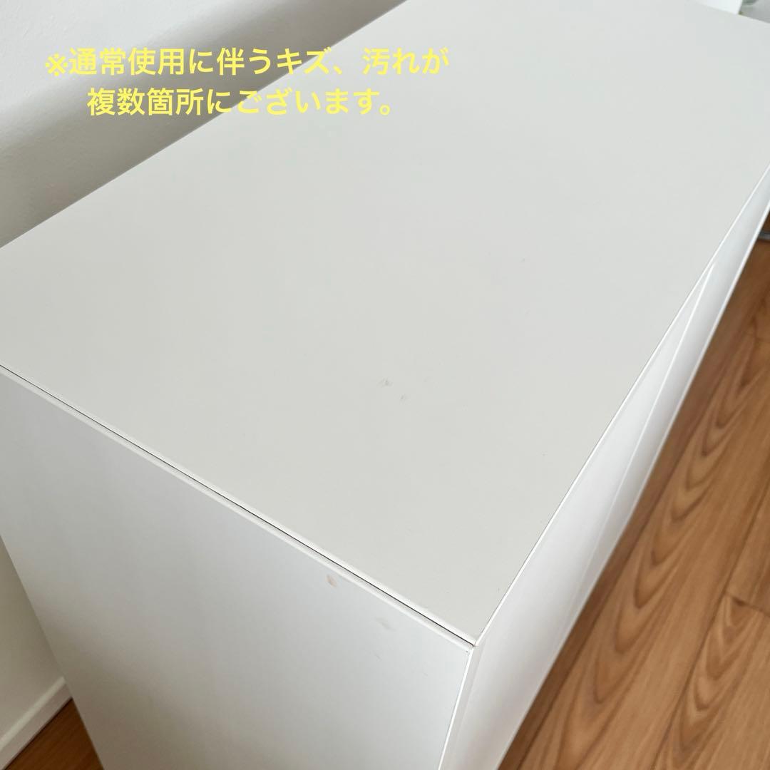 【完成品】IKEA 木製キャビネット　EKET エーケト　足付き