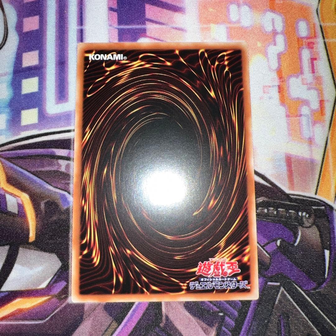 遊戯王　烙印竜アルビオン　プリズマ　アジア版　プリシク