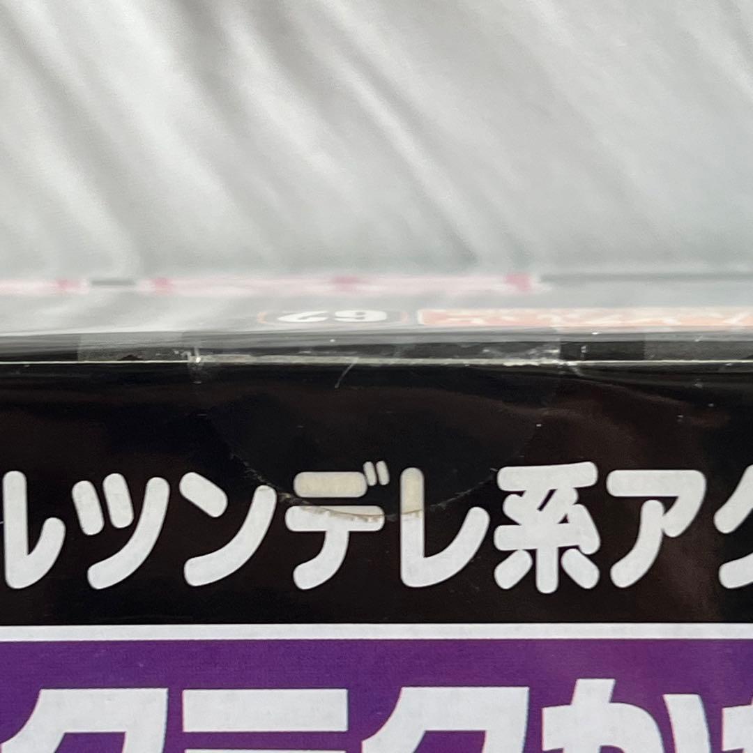ねんどろいど らき☆すたOVA ミックミクかがみ 未開封品　らきすた　初音ミク