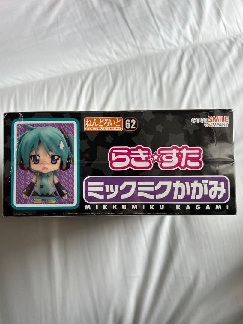 ねんどろいど らき☆すたOVA ミックミクかがみ 未開封品　らきすた　初音ミク