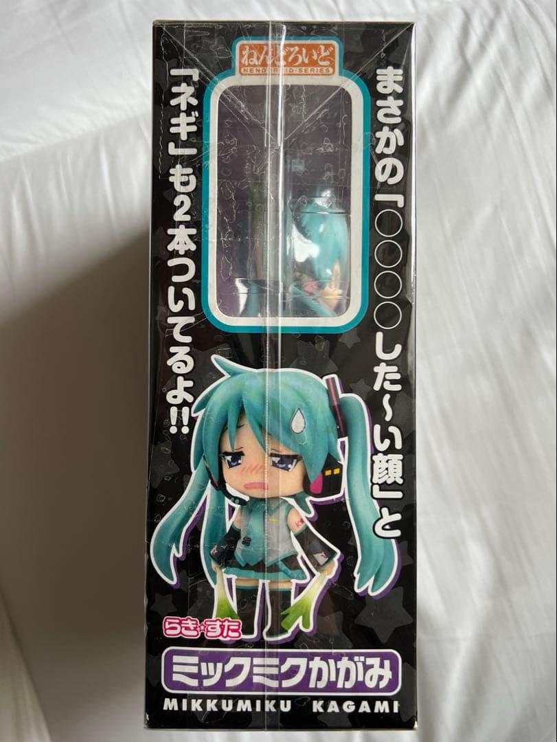 ねんどろいど らき☆すたOVA ミックミクかがみ 未開封品　らきすた　初音ミク