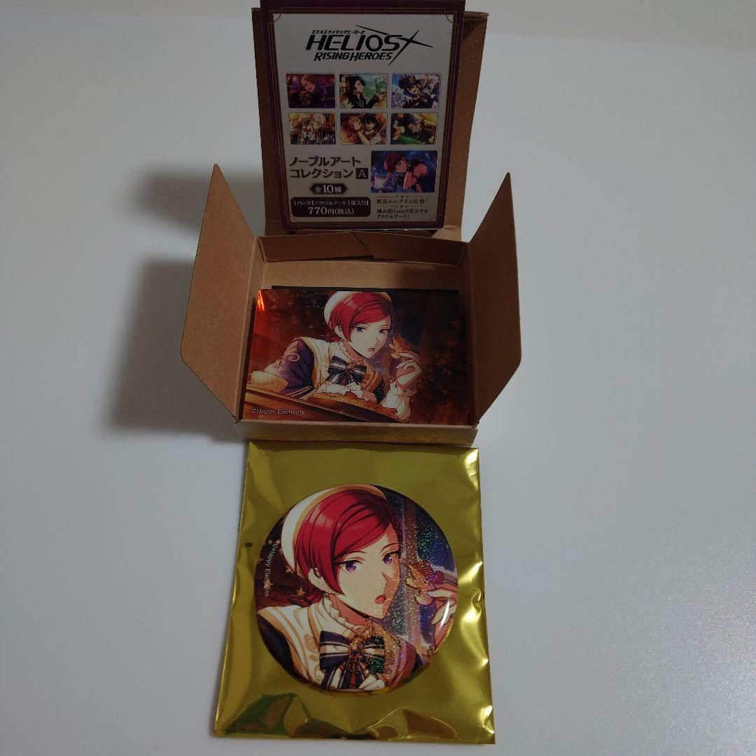 エリオスライジングヒーローズ 缶バッジ ノーブルアート マリオン