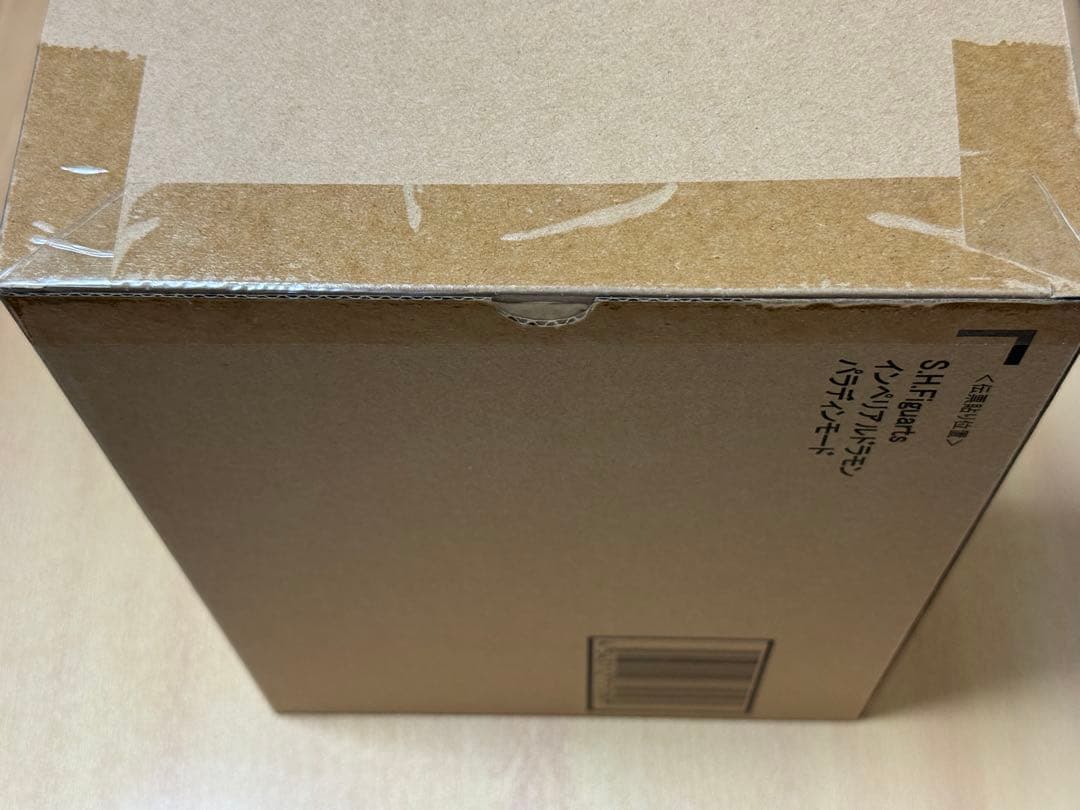 S.H.Figuarts インペリアルドラモン パラディンモード フィギュアーツ