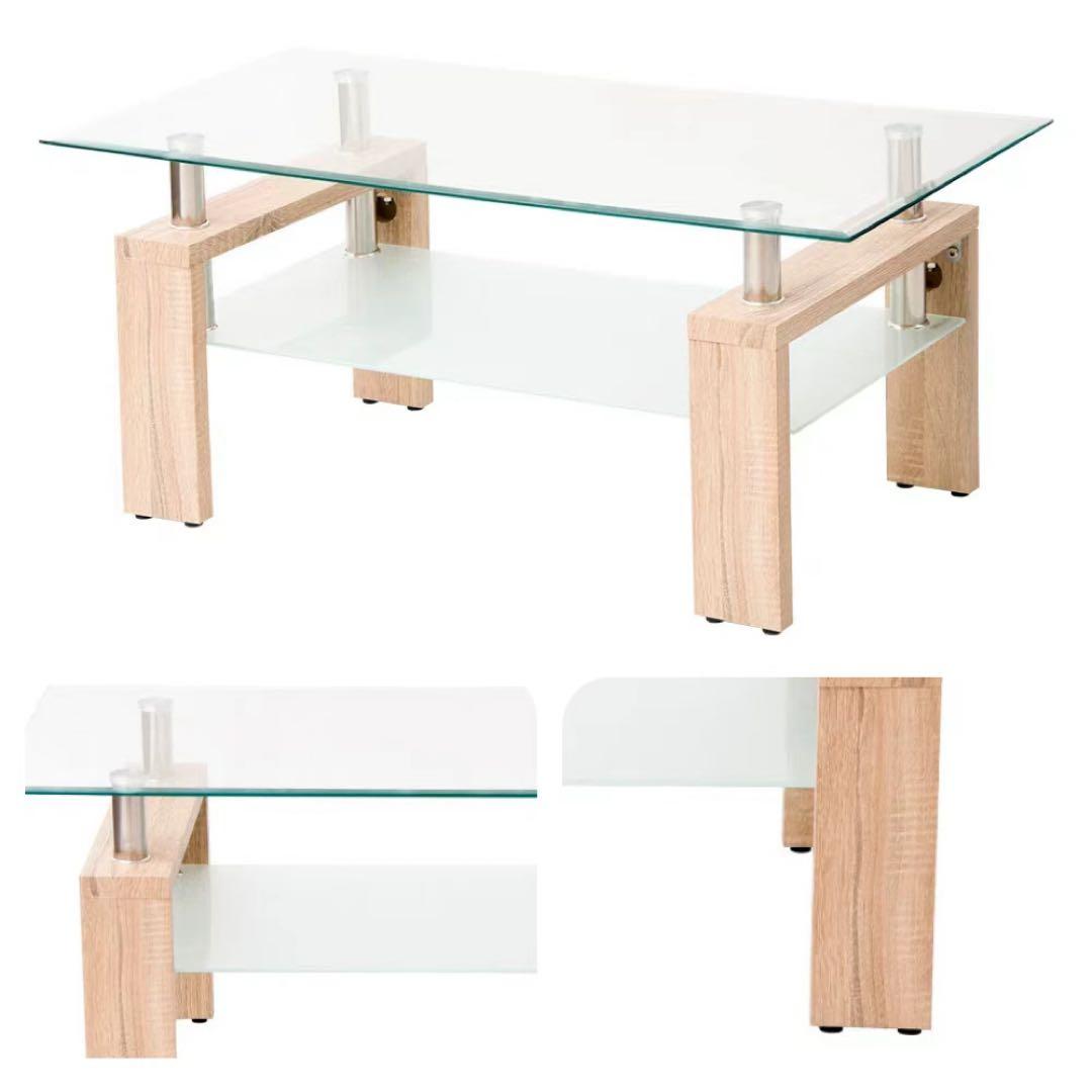【新品】幅88cm収納付きガラステーブル 強化ガラス天板 木製脚