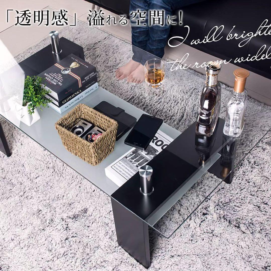 【新品】幅88cm収納付きガラステーブル 強化ガラス天板 木製脚