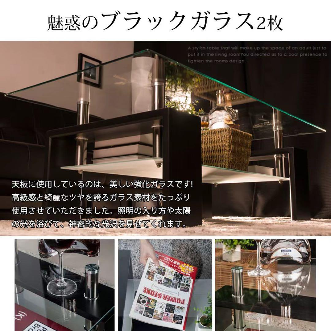 【新品】幅88cm収納付きガラステーブル 強化ガラス天板 木製脚