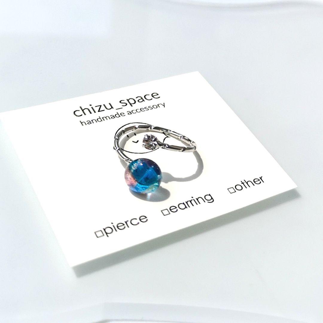 取引中　モザイク柄なガラスのフォークリング*《シルバー》