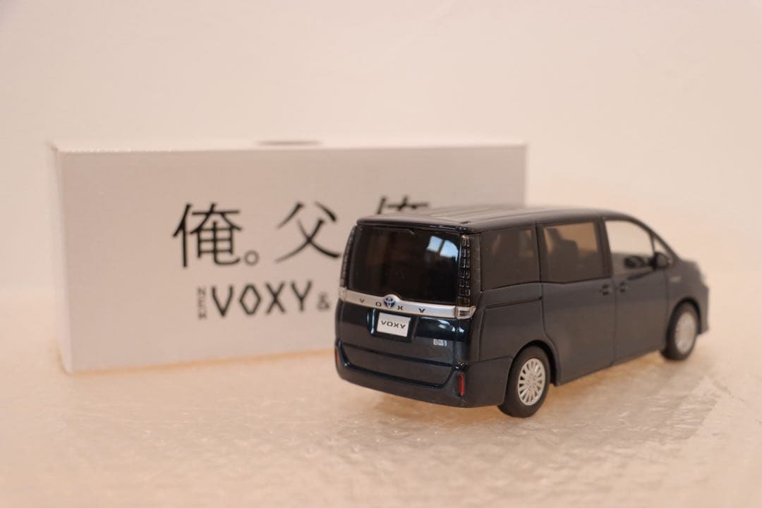 ヴォクシー voxy カラーサンプルミニカー 非売品 ブラキッシュアゲハ